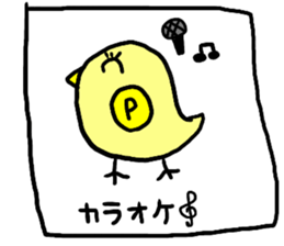 Pleasant friends 335 sticker #11452659