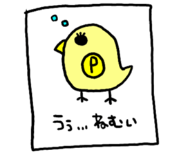 Pleasant friends 335 sticker #11452661