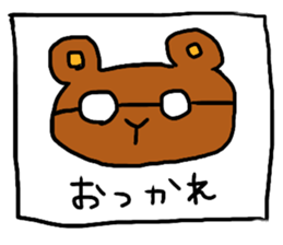 Pleasant friends 335 sticker #11452662