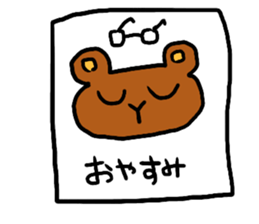 Pleasant friends 335 sticker #11452663