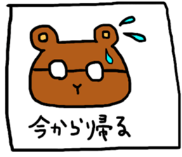 Pleasant friends 335 sticker #11452664