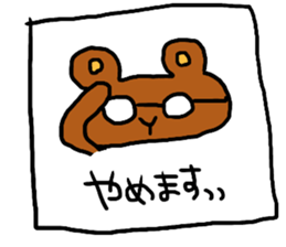 Pleasant friends 335 sticker #11452665