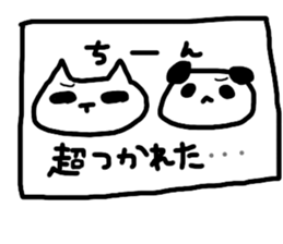 Pleasant friends 335 sticker #11452666