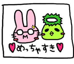 Pleasant friends 335 sticker #11452667