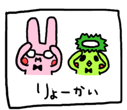 Pleasant friends 335 sticker #11452669