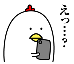 Maybe surreal bird2 sticker #11452768