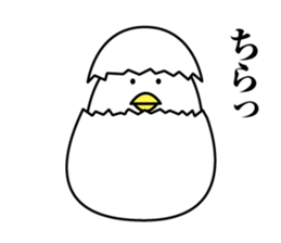 Maybe surreal bird2 sticker #11452776