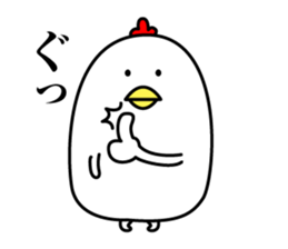 Maybe surreal bird2 sticker #11452782