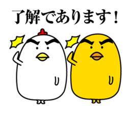 Maybe surreal bird2 sticker #11452783