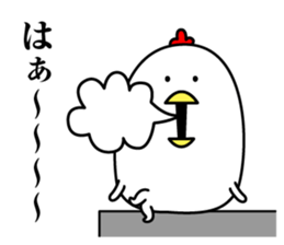 Maybe surreal bird2 sticker #11452784