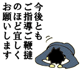 Elite bank clerk 5 sticker #11452957