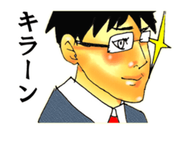 Elite bank clerk 5 sticker #11452962