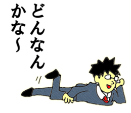 Elite bank clerk 5 sticker #11452971