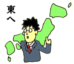 Elite bank clerk 5 sticker #11452980