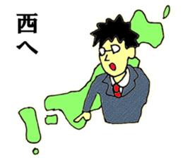 Elite bank clerk 5 sticker #11452981