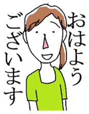 Setsuko and her friends sticker #11453112