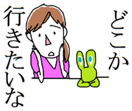 Setsuko and her friends sticker #11453114