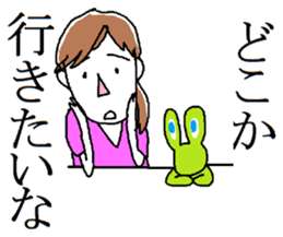 Setsuko and her friends sticker #11453114