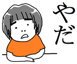 Setsuko and her friends sticker #11453117