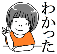 Setsuko and her friends sticker #11453120