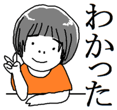 Setsuko and her friends sticker #11453120