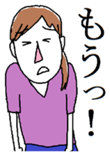 Setsuko and her friends sticker #11453121