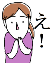 Setsuko and her friends sticker #11453122