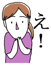 Setsuko and her friends sticker #11453122