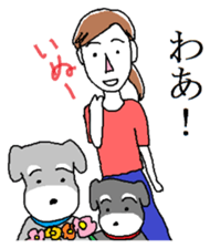 Setsuko and her friends sticker #11453124