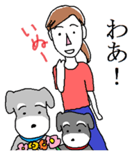 Setsuko and her friends sticker #11453124