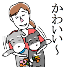 Setsuko and her friends sticker #11453125