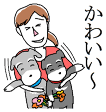 Setsuko and her friends sticker #11453125