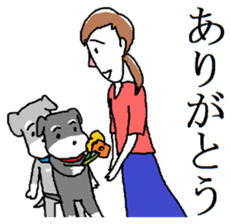 Setsuko and her friends sticker #11453126