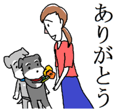 Setsuko and her friends sticker #11453126