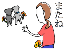 Setsuko and her friends sticker #11453127