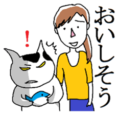 Setsuko and her friends sticker #11453134