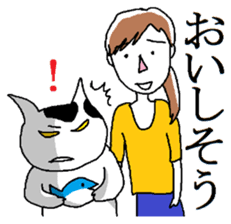 Setsuko and her friends sticker #11453134