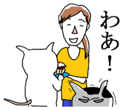 Setsuko and her friends sticker #11453135