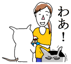 Setsuko and her friends sticker #11453135