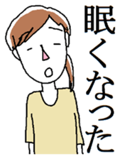 Setsuko and her friends sticker #11453136