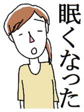 Setsuko and her friends sticker #11453136