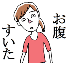 Setsuko and her friends sticker #11453140