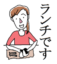 Setsuko and her friends sticker #11453141