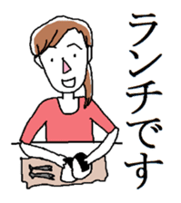 Setsuko and her friends sticker #11453141