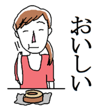 Setsuko and her friends sticker #11453142