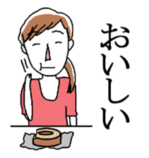 Setsuko and her friends sticker #11453142