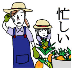 Setsuko and her friends sticker #11453144