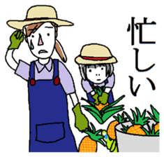 Setsuko and her friends sticker #11453144