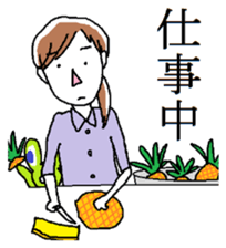 Setsuko and her friends sticker #11453145