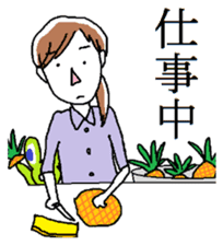 Setsuko and her friends sticker #11453145